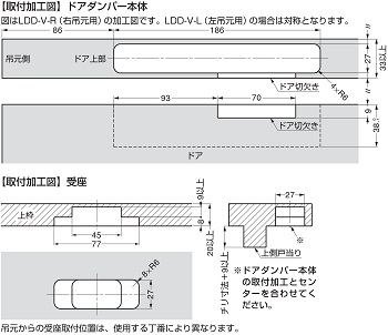 ＬＡＭＰスガツネ工業 ＞ ラッチ/キャッチ ＞ ダンパー付ドアキャッチ